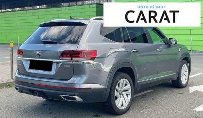 Volkswagen Atlas 2021