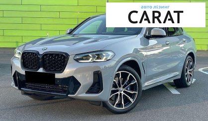 Рассмотреть BMW X4 2022 BMW X4 2022 - авто лізинг Carat