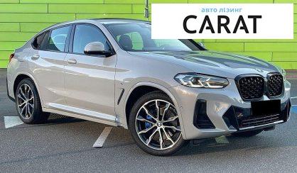 BMW X4 2022