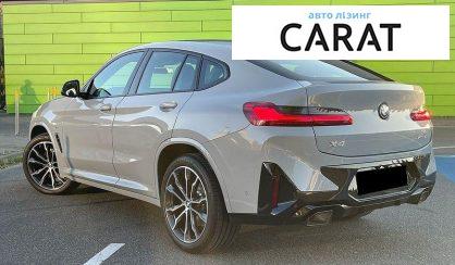BMW X4 2022