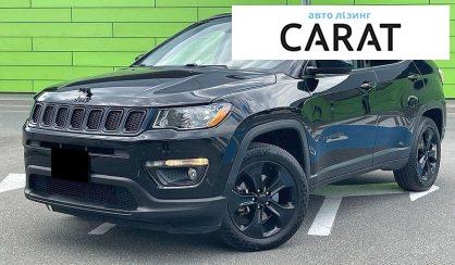 Рассмотреть Jeep Compass 2018 Jeep Compass 2018 - авто лізинг Carat