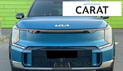 Kia EV9 2023