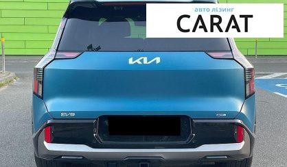 Kia EV9 2023