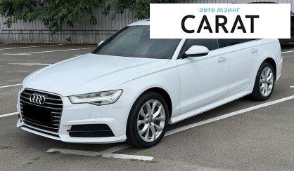 Audi A6 2017 - авто лізинг Carat