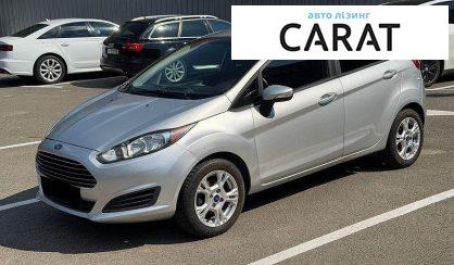 Рассмотреть Ford Fiesta 2015 Ford Fiesta 2015 - авто лізинг Carat