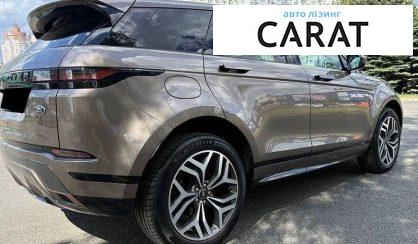 Land Rover Range Rover Evoque 2020