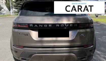 Land Rover Range Rover Evoque 2020