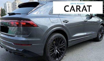 Audi Q8 2026