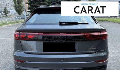 Audi Q8 2026