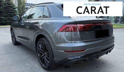 Audi Q8 2026