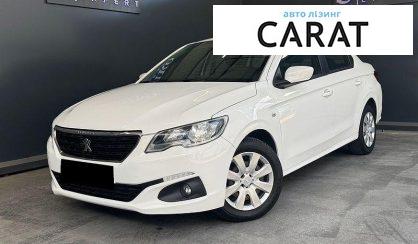 Peugeot 301 2020 - авто лізинг Carat