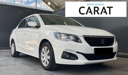 Peugeot 301 2020