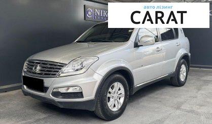 Розглянути SsangYong Rexton 2012 SsangYong Rexton 2012 - авто лізинг Carat