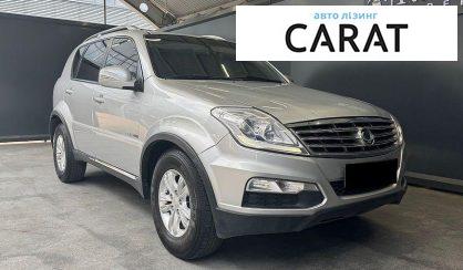 SsangYong Rexton 2012