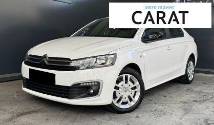 Citroen C-Elysee 2023 - авто лізинг Carat
