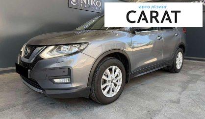 Nissan X-Trail 2019 - авто лізинг Carat