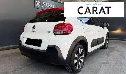 Citroen C3 2018