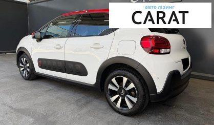 Citroen C3 2018