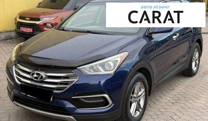 Hyundai Santa FE 2016 - авто лізинг Carat