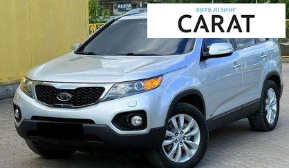 Розглянути Kia Sorento 2010 Kia Sorento 2010 - авто лізинг Carat