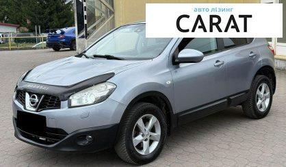 Nissan Qashqai 2012 - авто лізинг Carat