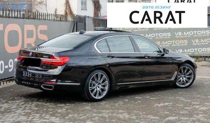 BMW 7 Series 2016