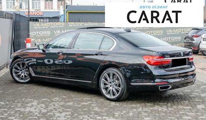 BMW 7 Series 2016