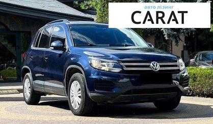 Volkswagen Tiguan 2016