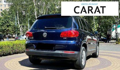 Volkswagen Tiguan 2016