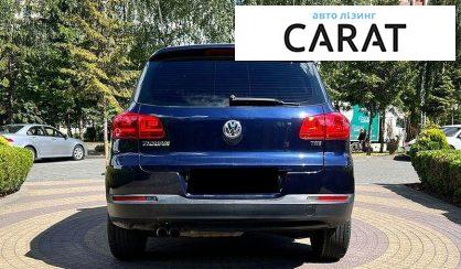 Volkswagen Tiguan 2016