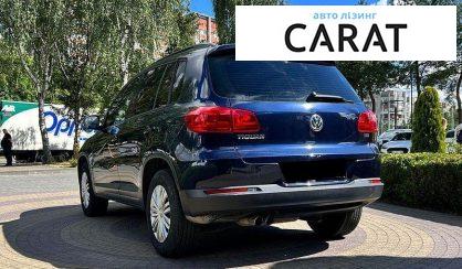 Volkswagen Tiguan 2016