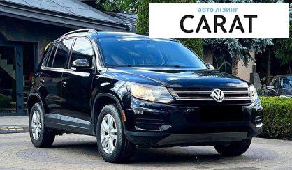 Volkswagen Tiguan 2016