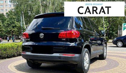 Volkswagen Tiguan 2016