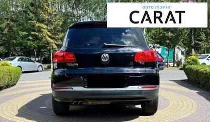 Volkswagen Tiguan 2016