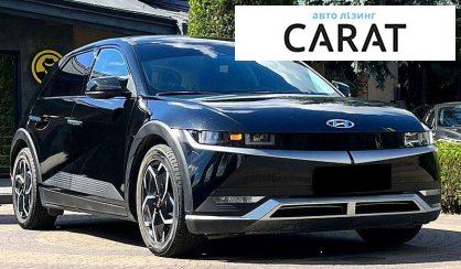 Hyundai Ioniq 2024