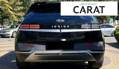 Hyundai Ioniq 2024