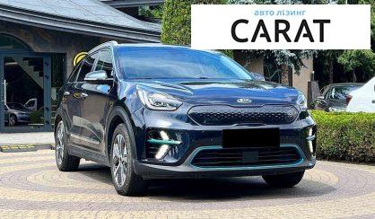 Kia Niro 2019