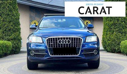 Audi Q5 2015