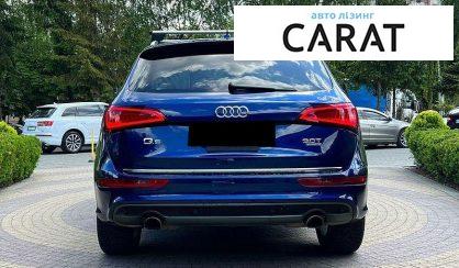 Audi Q5 2015