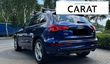 Audi Q5 2015