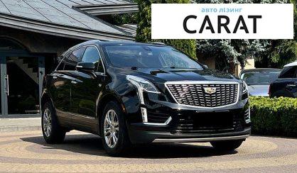Cadillac XT5 2019