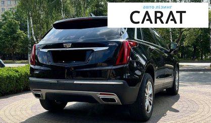 Cadillac XT5 2019