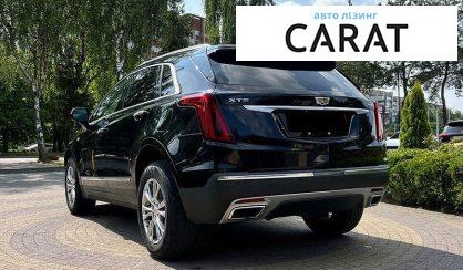 Cadillac XT5 2019