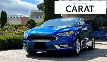 Рассмотреть Ford Fusion 2016 Ford Fusion 2016 - авто лізинг Carat
