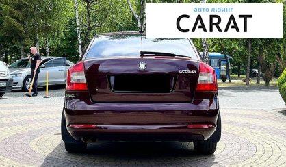 Skoda Octavia 2010