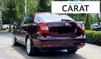Skoda Octavia 2010