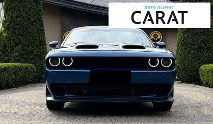 Dodge Challenger 2020