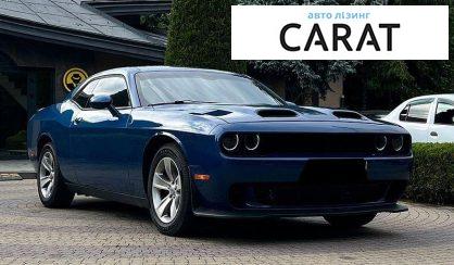 Dodge Challenger 2020