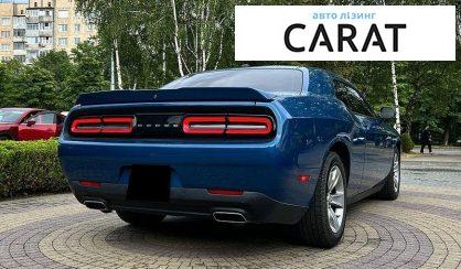 Dodge Challenger 2020