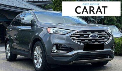 Ford Edge 2021